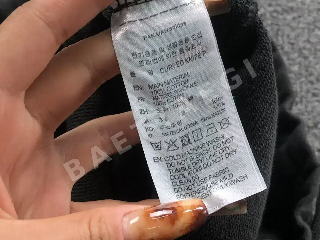 아디다스 바지 202795 Adidas Pants 상세 이미지 21