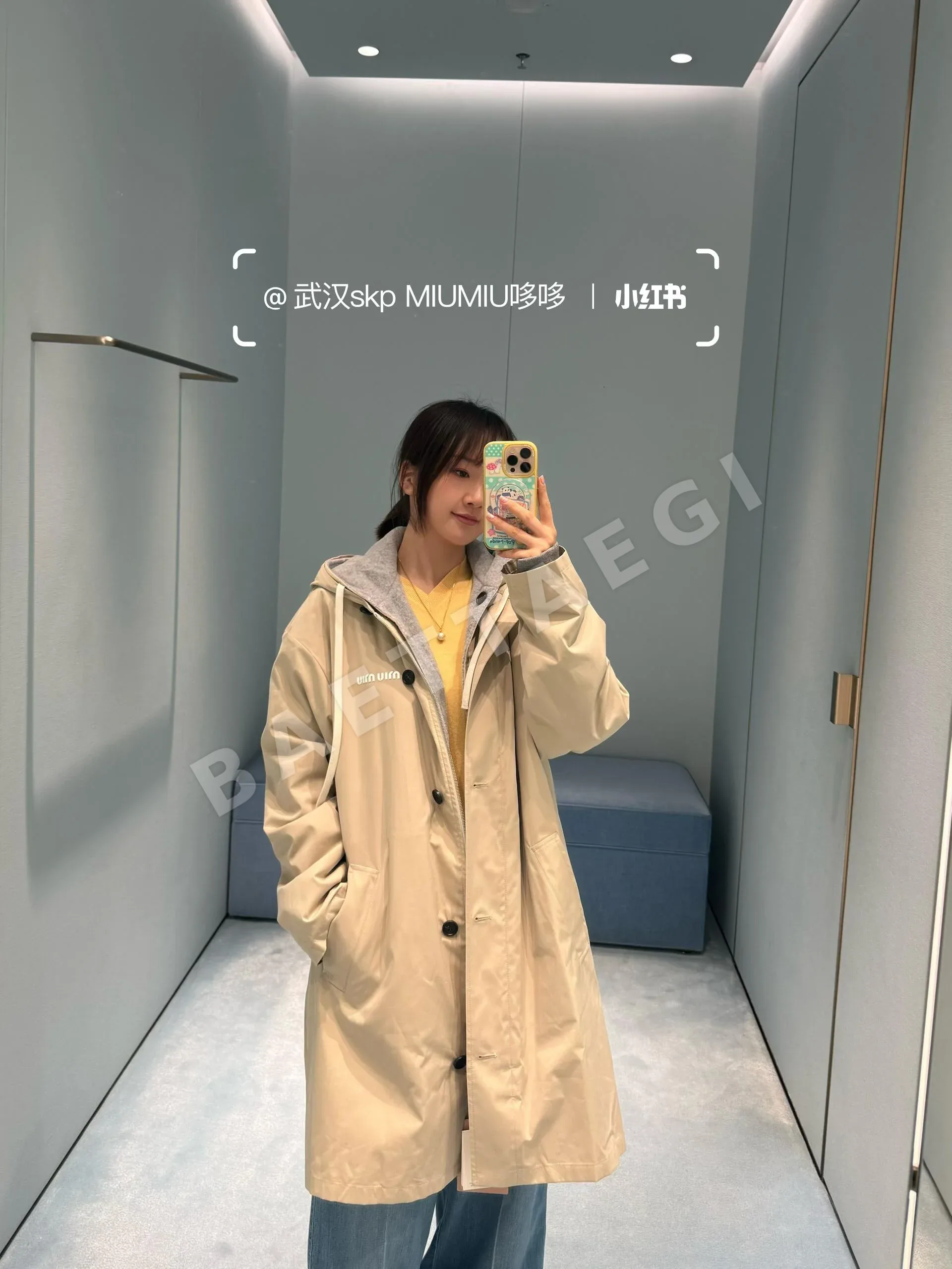 미우미우 탈착 후드 트렌치코트 투피스 자켓 상세 이미지 2