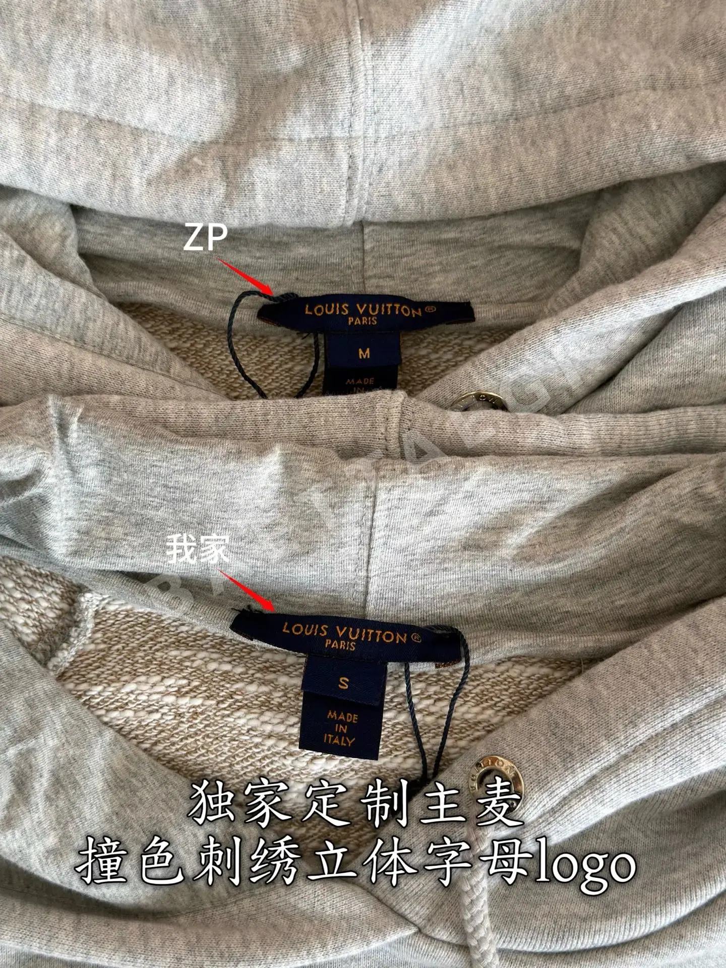 루이비통 여성 스웨트셔츠 긴팔 상세 이미지 4