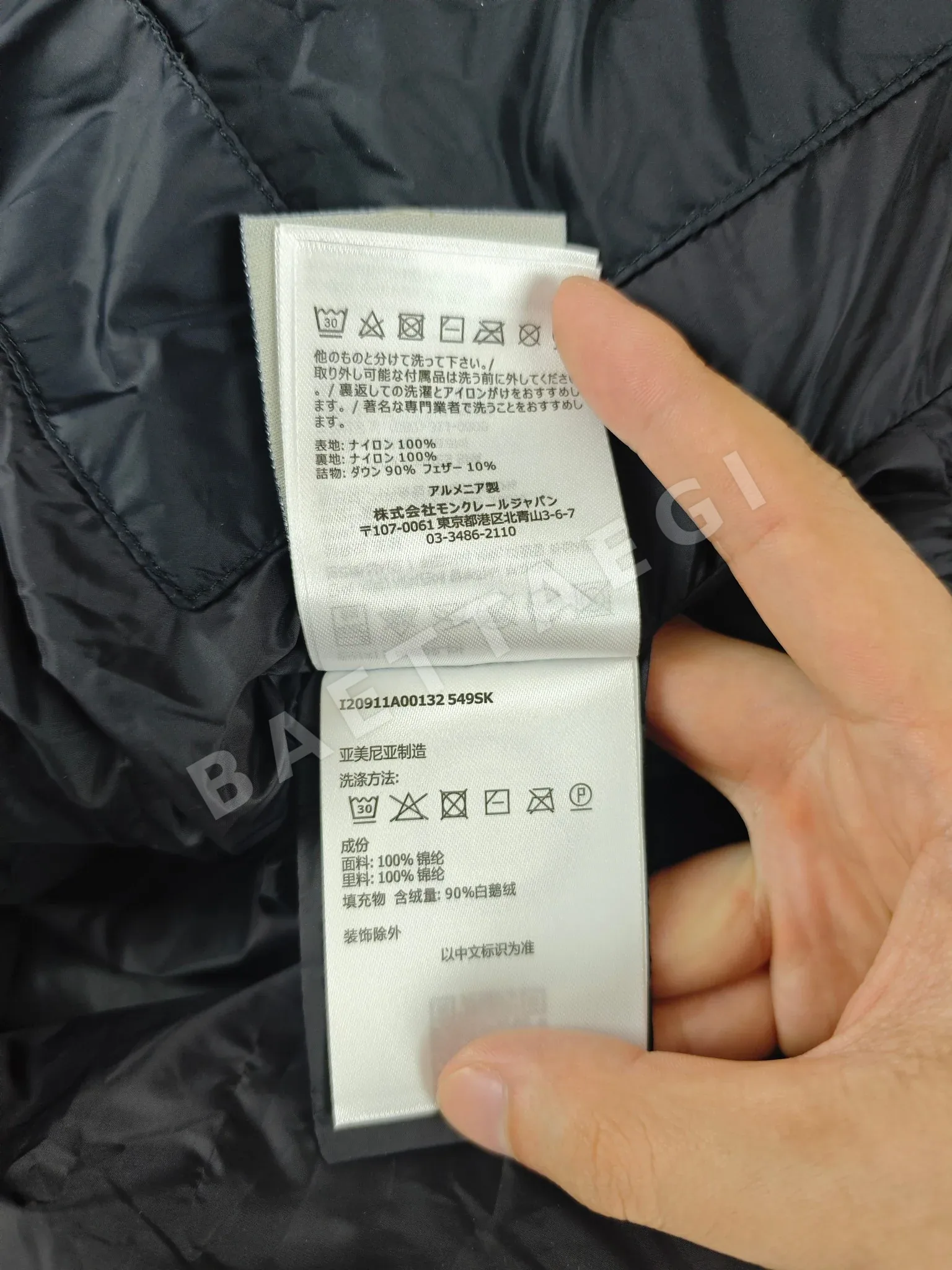 몽클레르 몽클레어 x 크리스토퍼 렉시 유니섹스 다운 패딩 상세 이미지 8