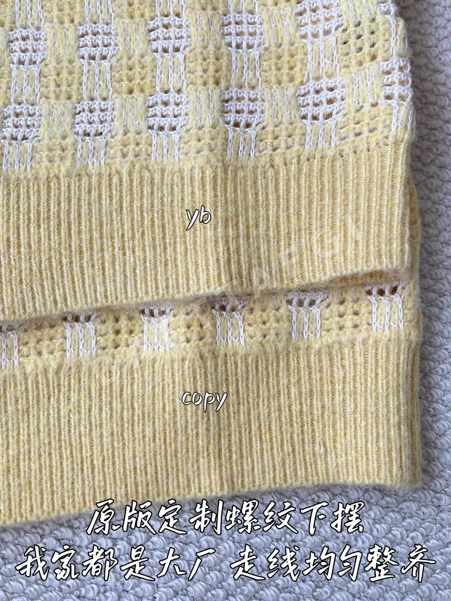 루이비통 남성 니트 상세 이미지 6