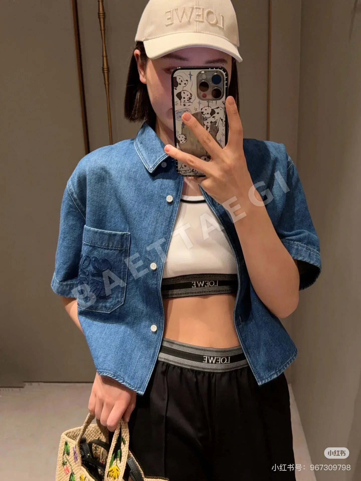 로에베 여성 반팔 52109