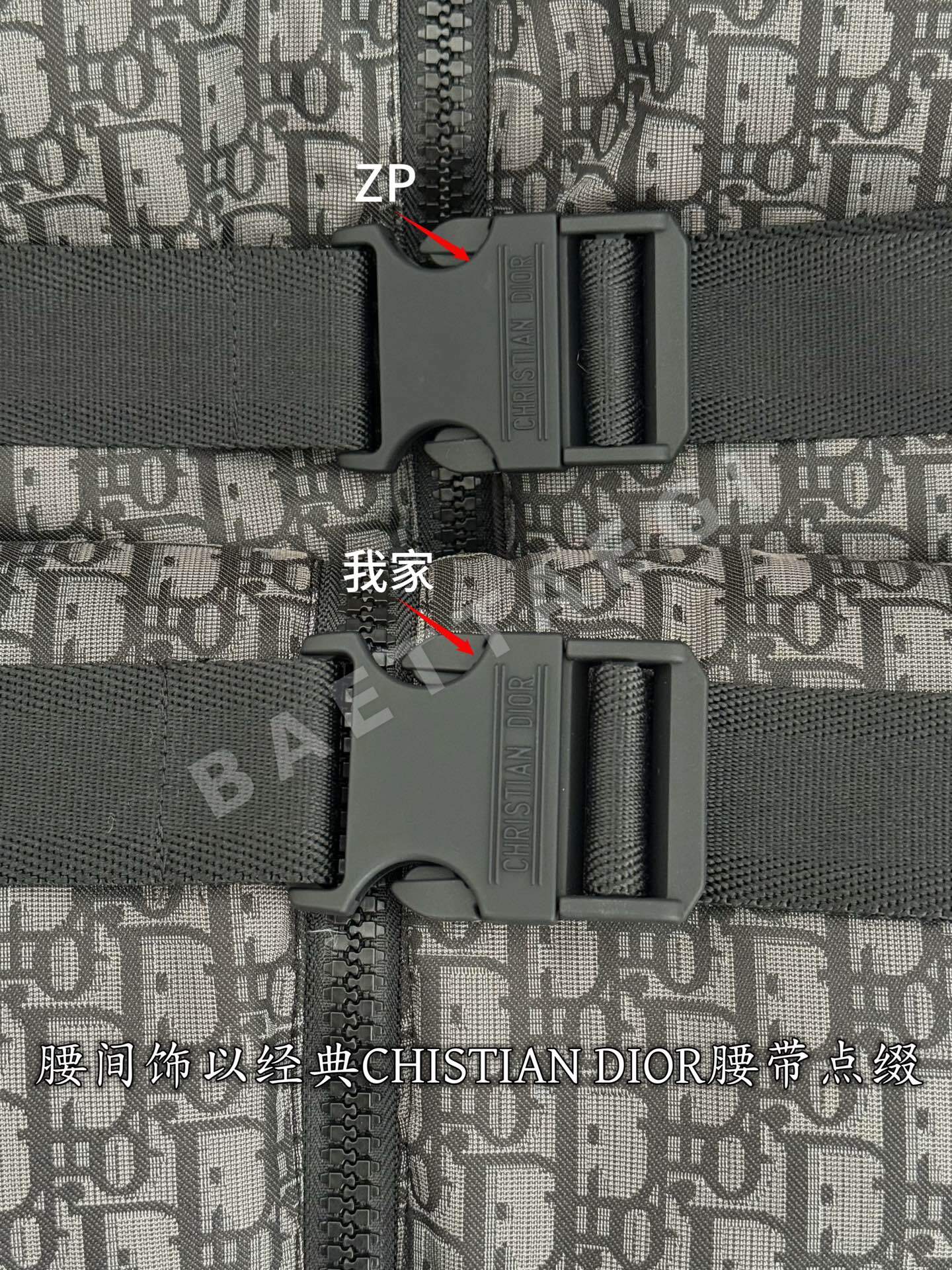 디올 여성 패딩 상세 이미지 7