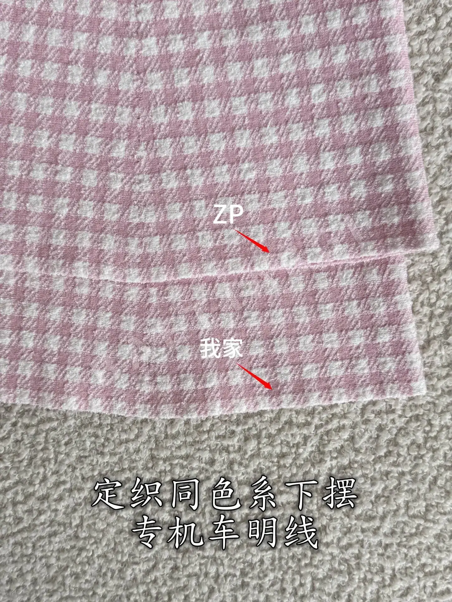 디올 체크 리본 여성 스커트 상세 이미지 8