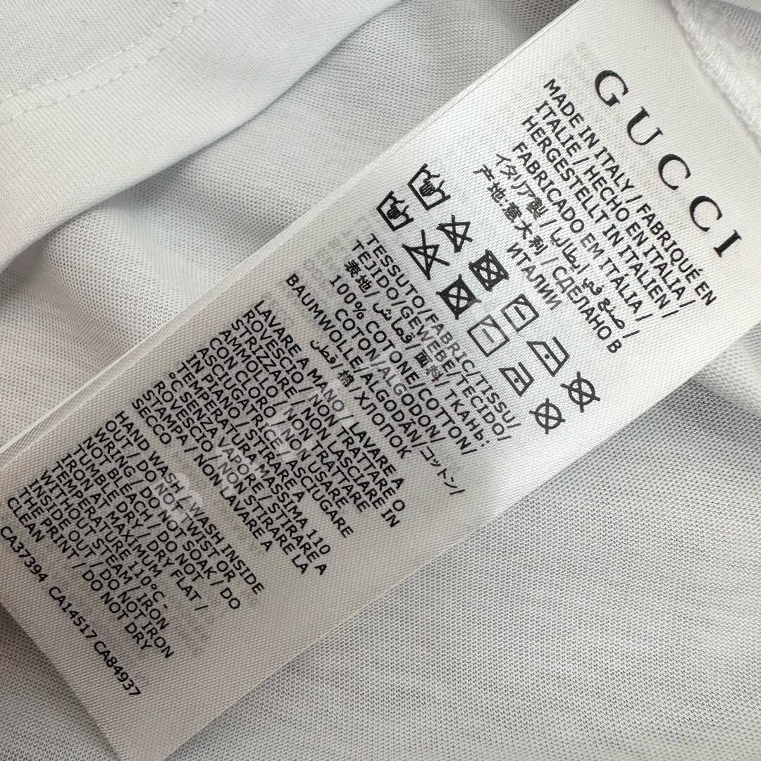 구찌 레터 로고 레이스 장식 여성 반팔 티셔츠 상세 이미지 9