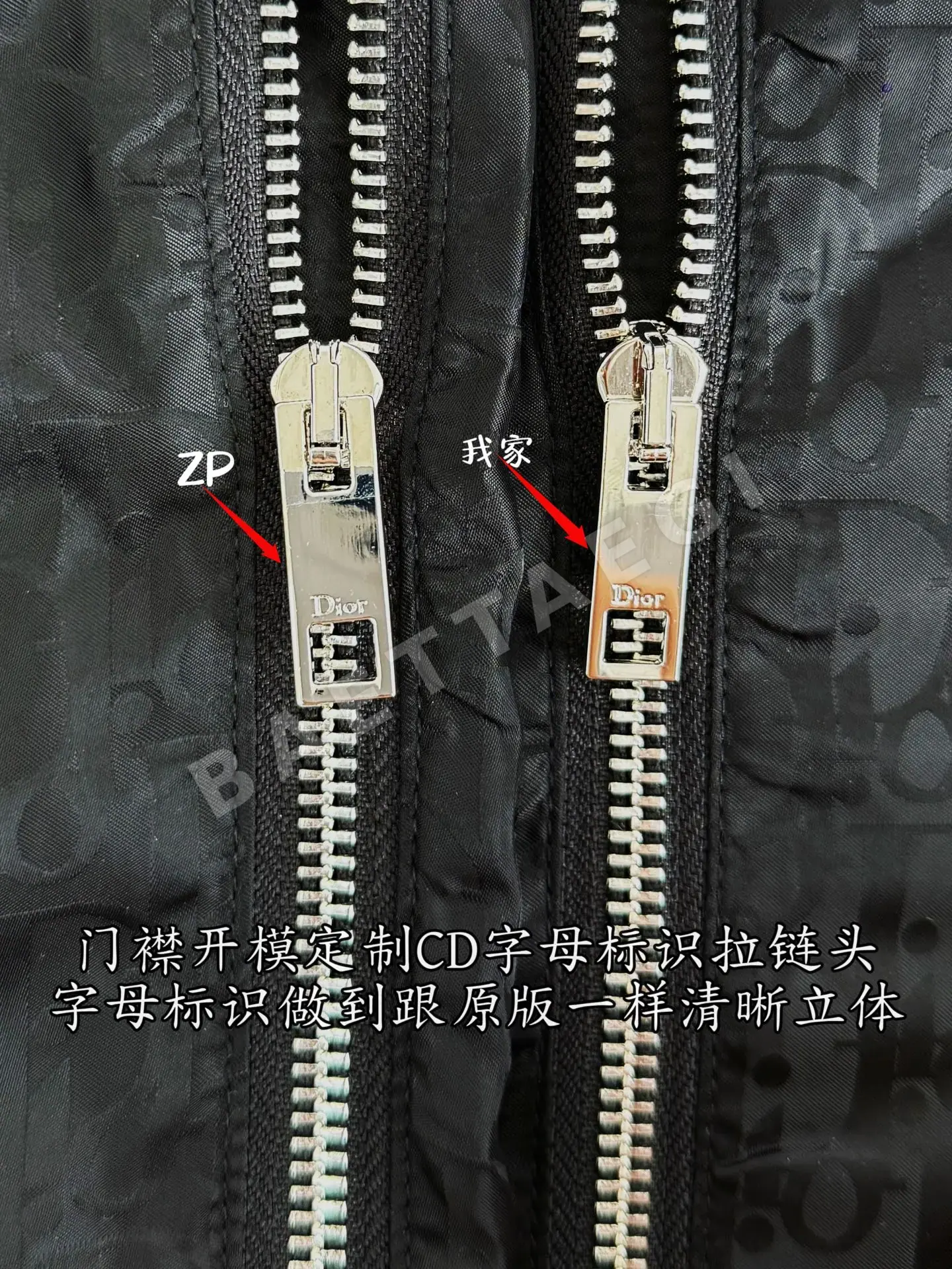 디올 모노그램 캔버스 후드 자켓 상세 이미지 5