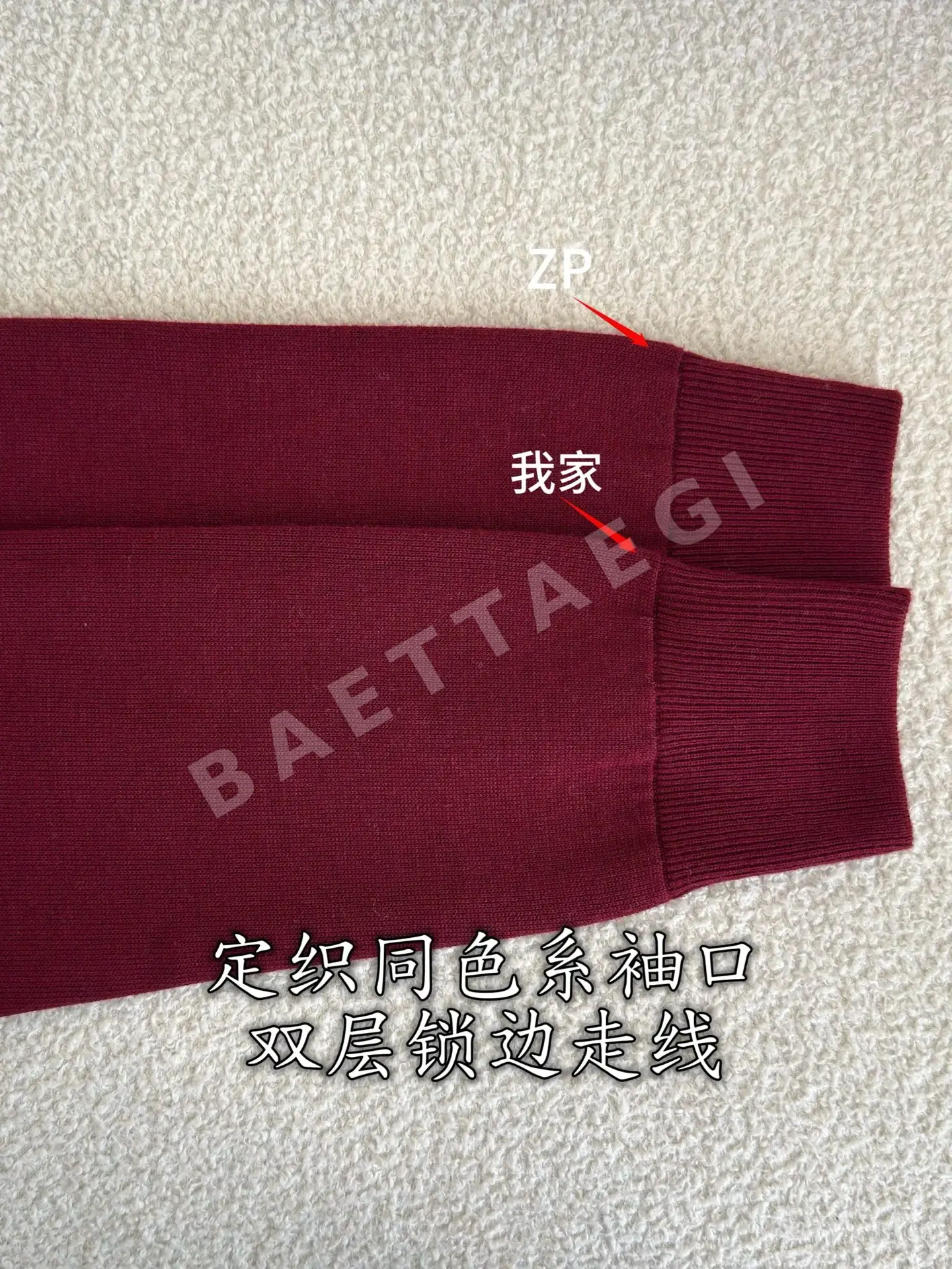 샤넬 로고 싱글 브레스트 울 가디건 상세 이미지 7