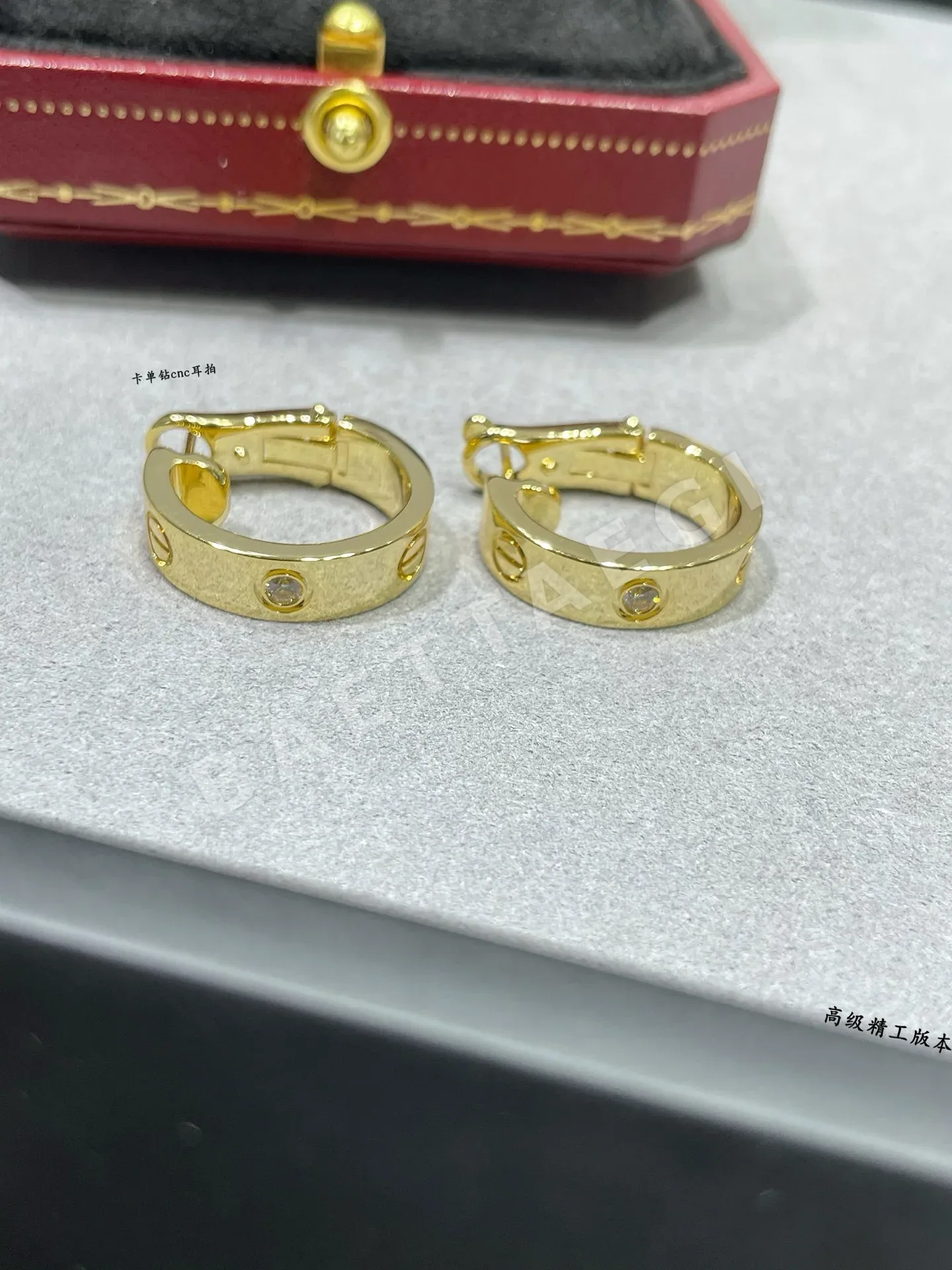 까르띠에 LOVE 다이아몬드 귀걸이 상세 이미지 7