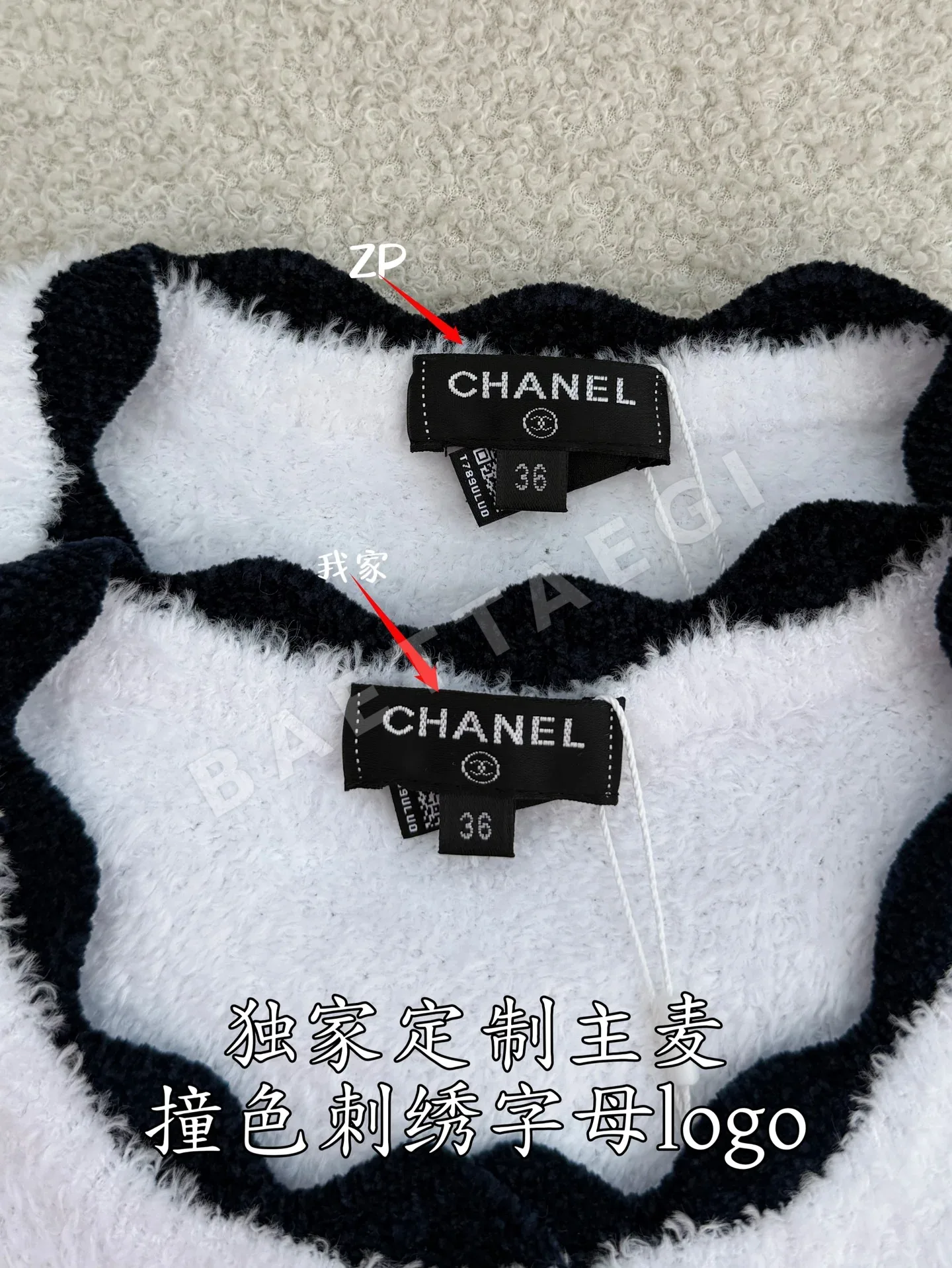 샤넬 여성 자켓 210649 Chanel Jacket 상세 이미지 3