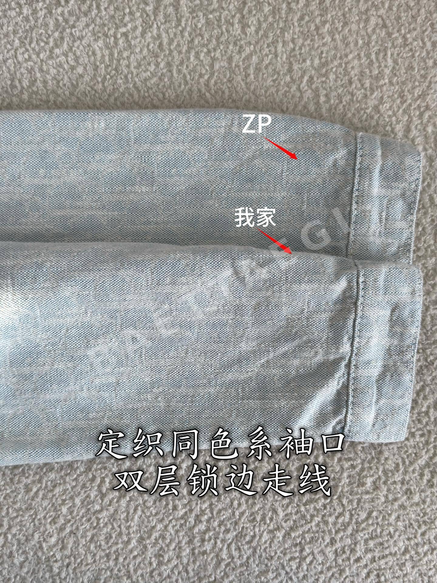 디올 데님 자켓 상세 이미지 7