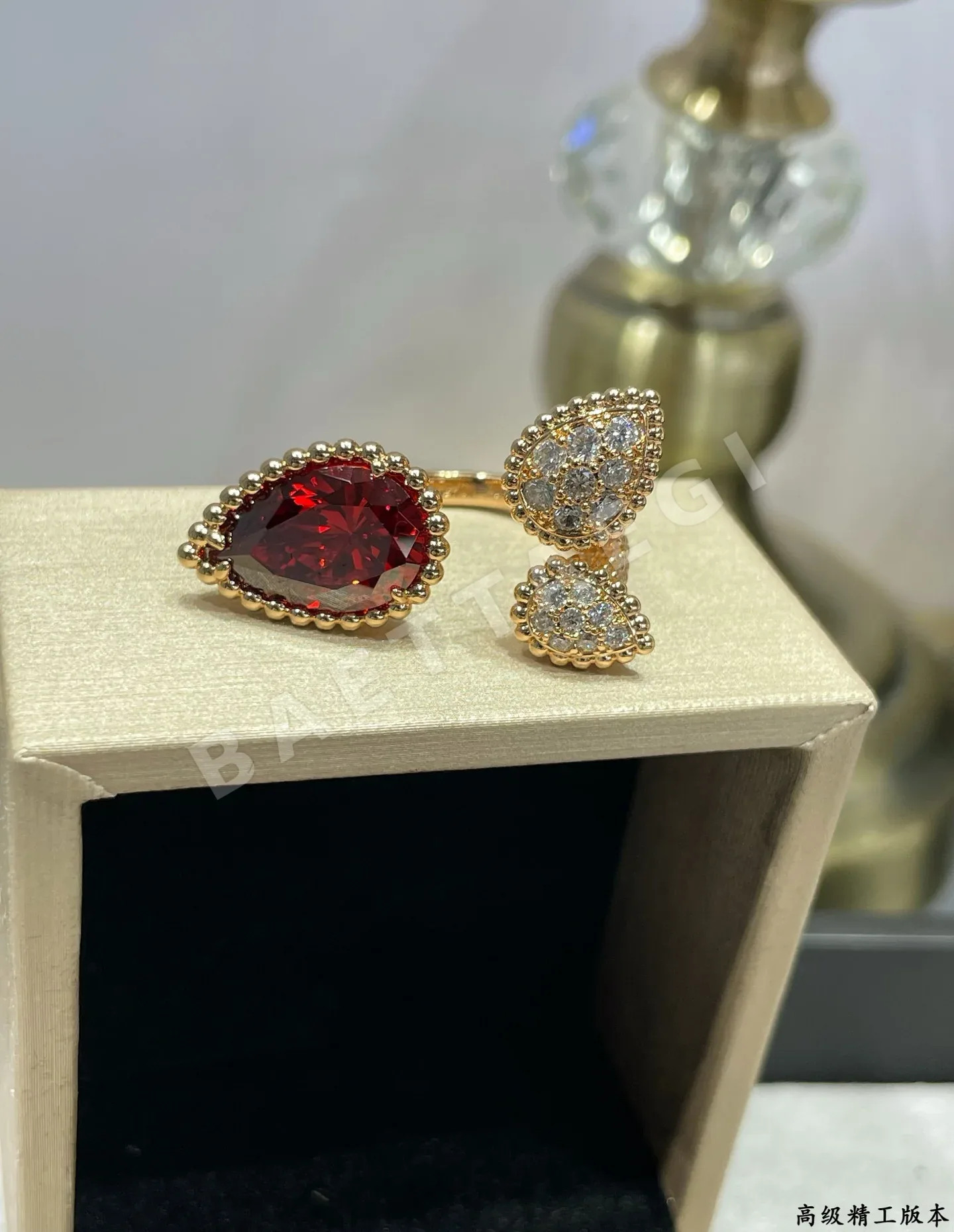 부쉐론 반지 63259 Boucheron Ring 상세 이미지 5