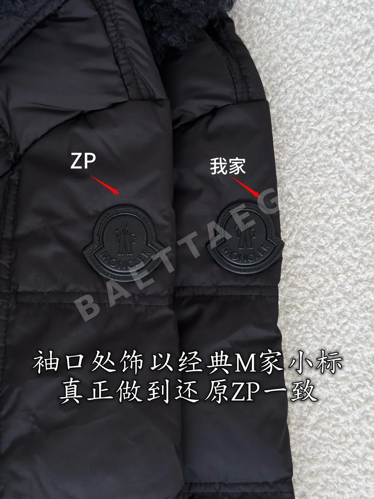 몽클레르 여성 패딩 210691 Moncler Padding 상세 이미지 6