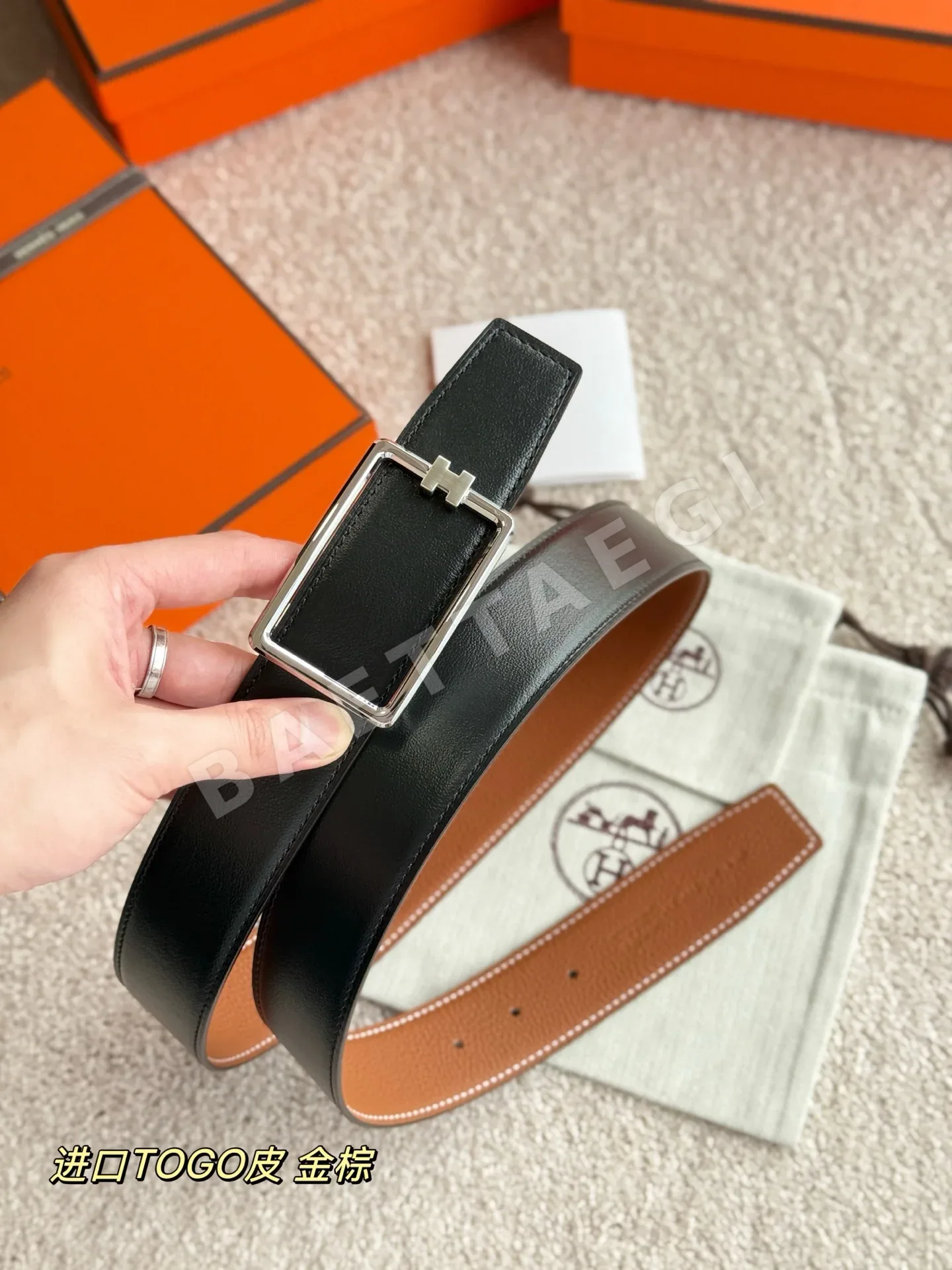 에르메스 벨트 58821 Hermes Belt 상세 이미지 8