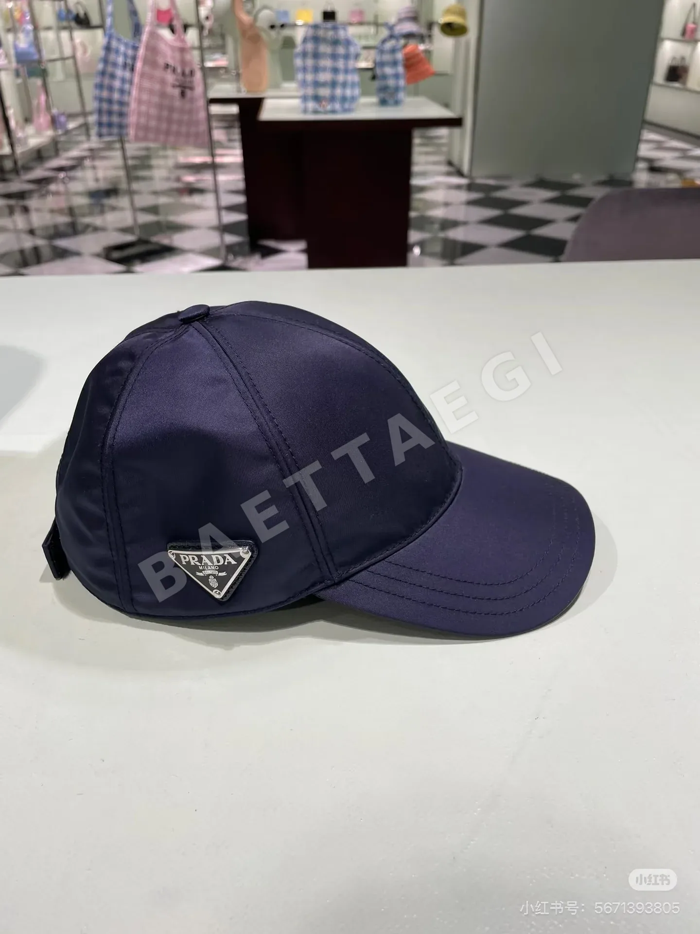 프라다 모자 84969 Prada Cap