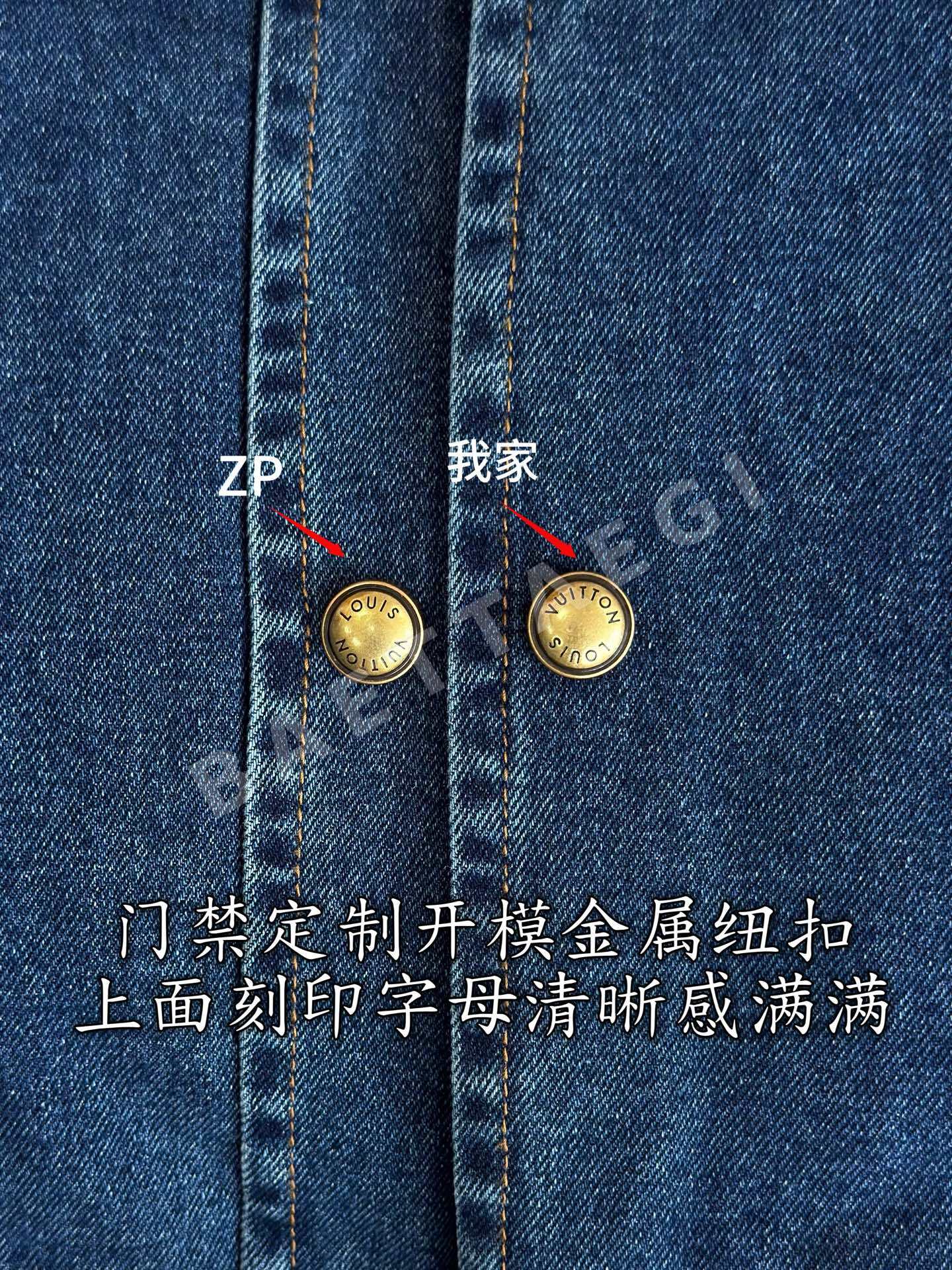 루이비통 뉴데님 여성 자켓 상세 이미지 5