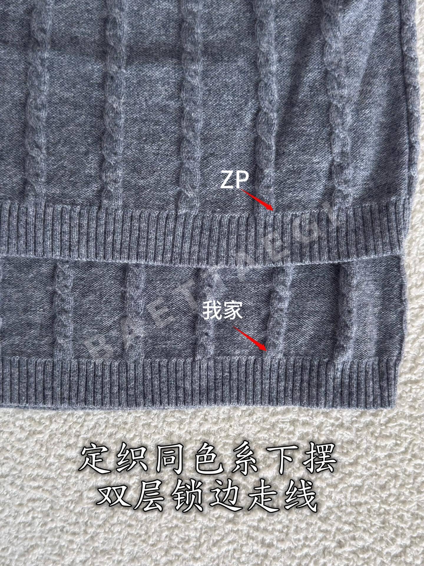 루이비통 캐시미어 롱 스커트 상세 이미지 7