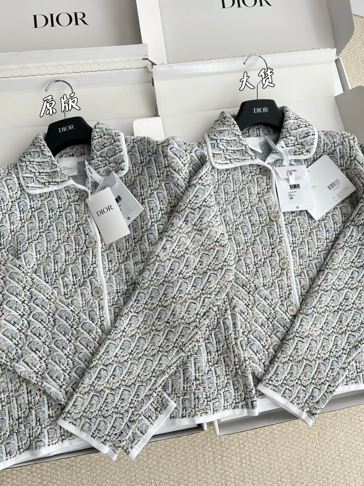 디올 여성 자켓 206604 Dior Jacket 상세 이미지 4