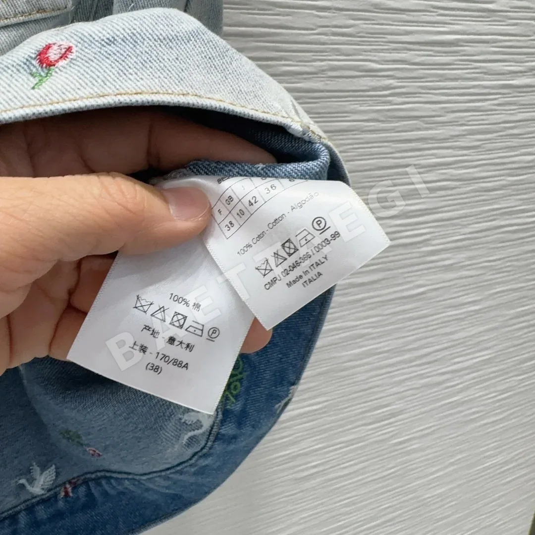 디올 데님 트윌 코튼 여성 자켓 상세 이미지 8
