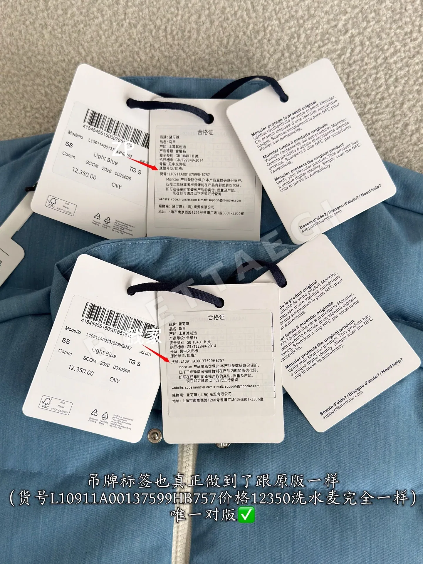 몽클레르 거위털 하이넥 여성 다운 조끼 상세 이미지 10