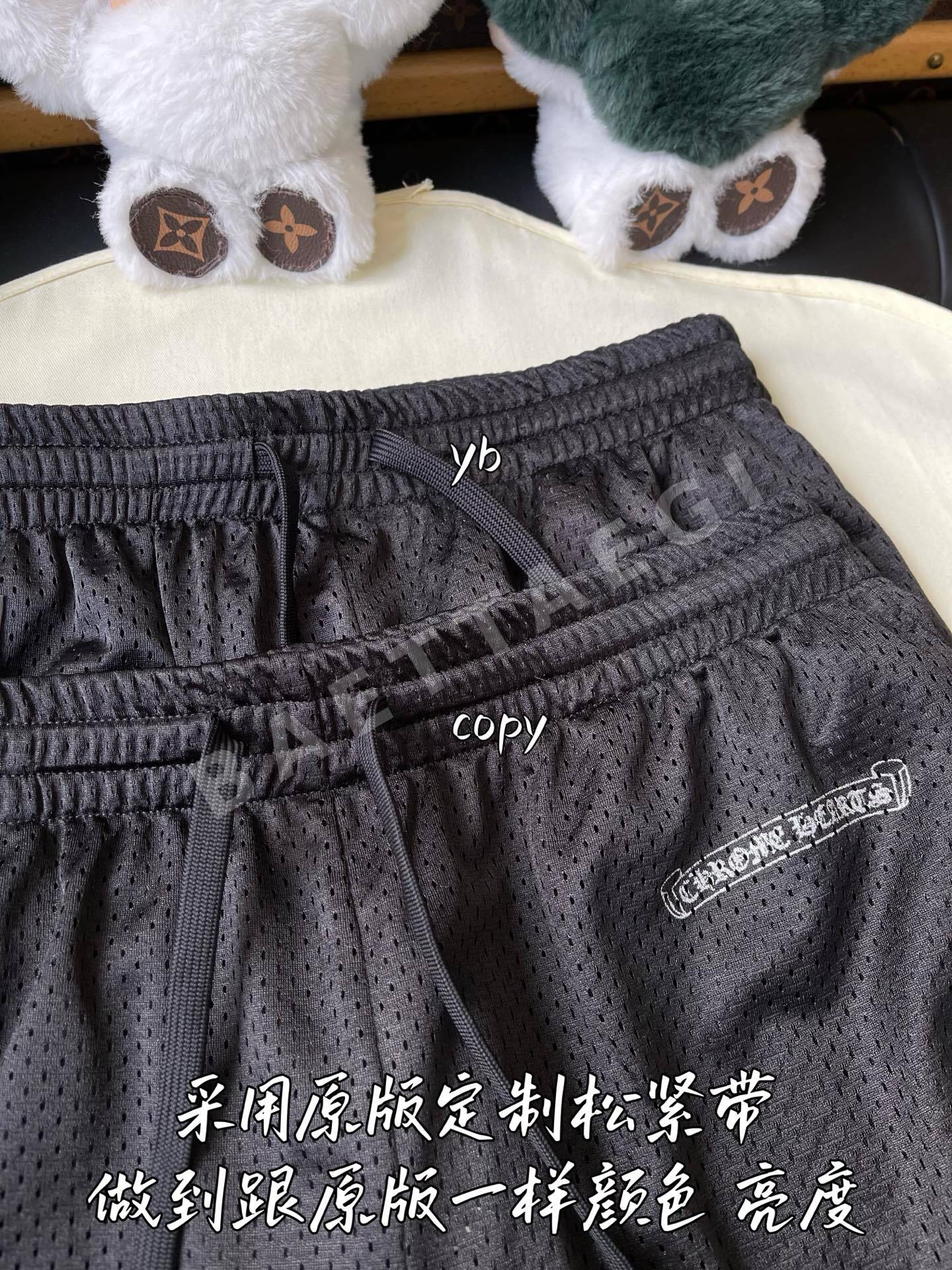 크롬하츠 남성 바지 상세 이미지 2