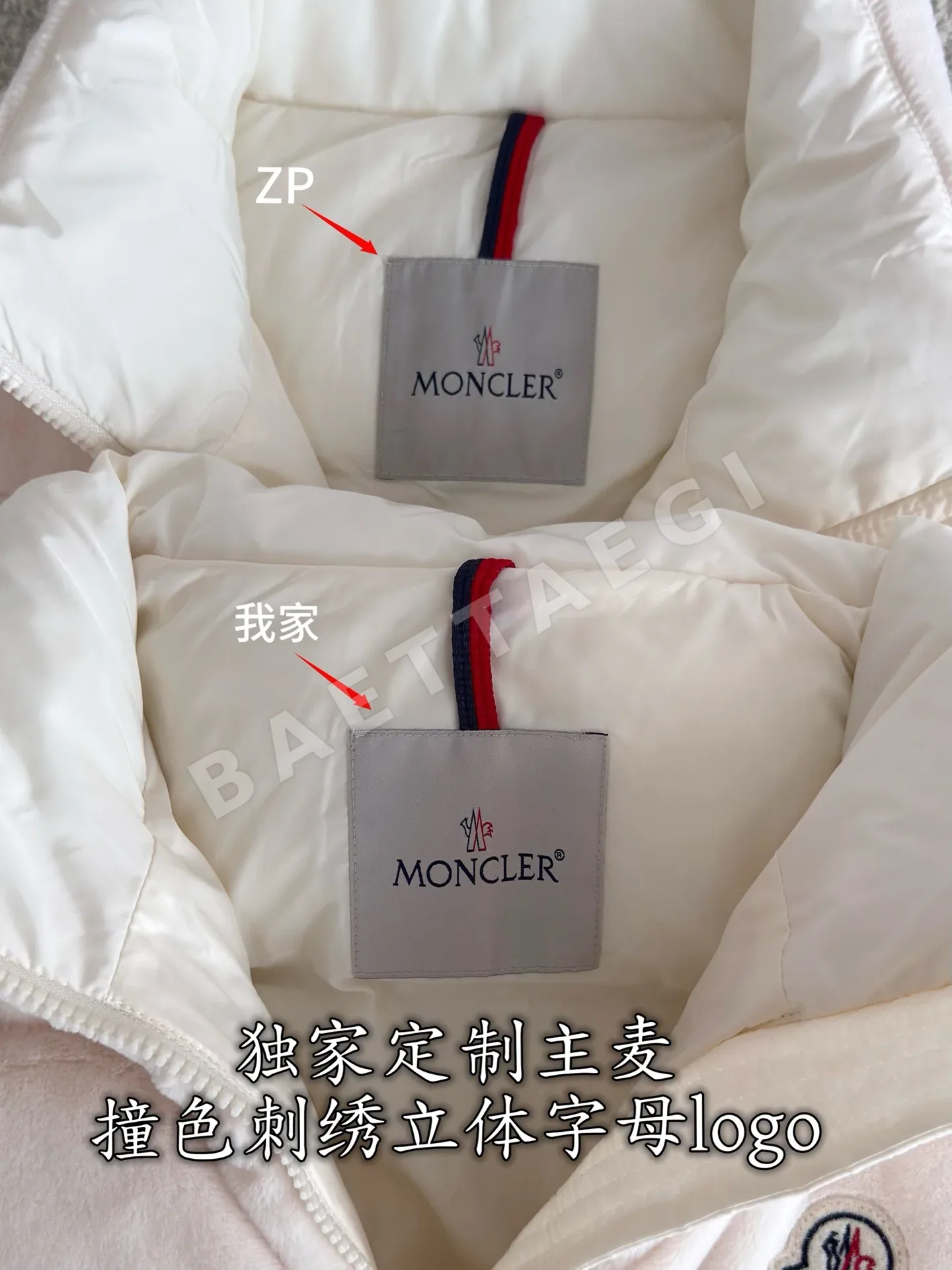 몽클레르 뉴 다운 베스트 조끼 상세 이미지 5
