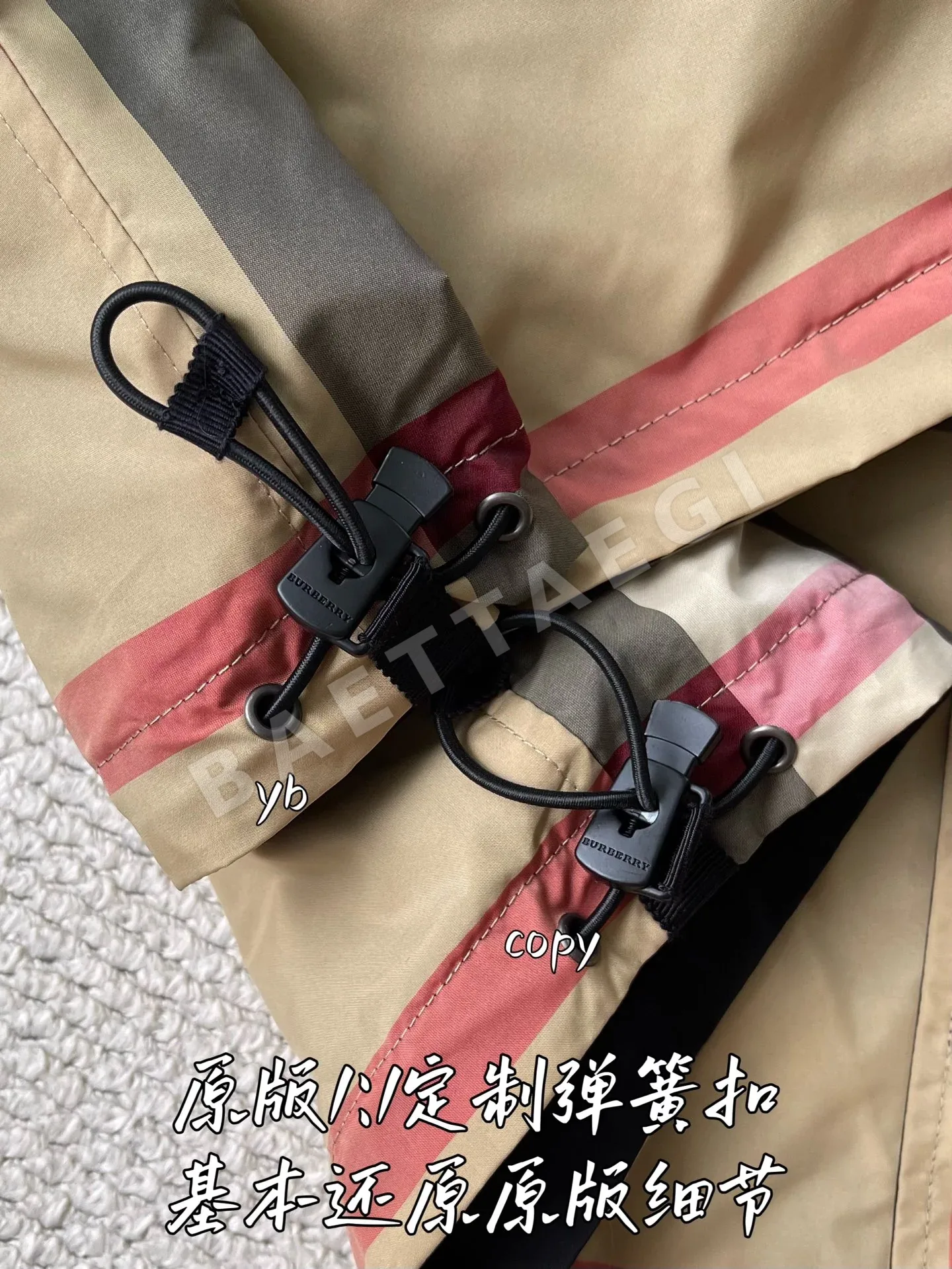 버버리 남성 자켓 상세 이미지 4