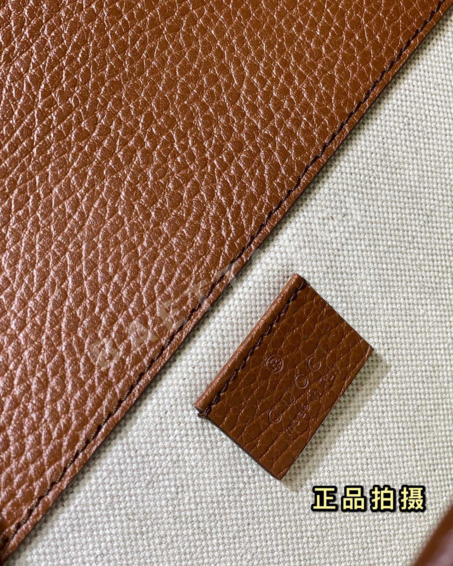 구찌 데님 토트백 상세 이미지 8