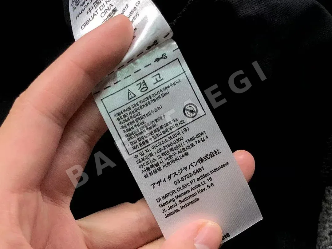 아디다스 반팔 티셔츠 202877 Adidas T-Shirt 상세 이미지 28