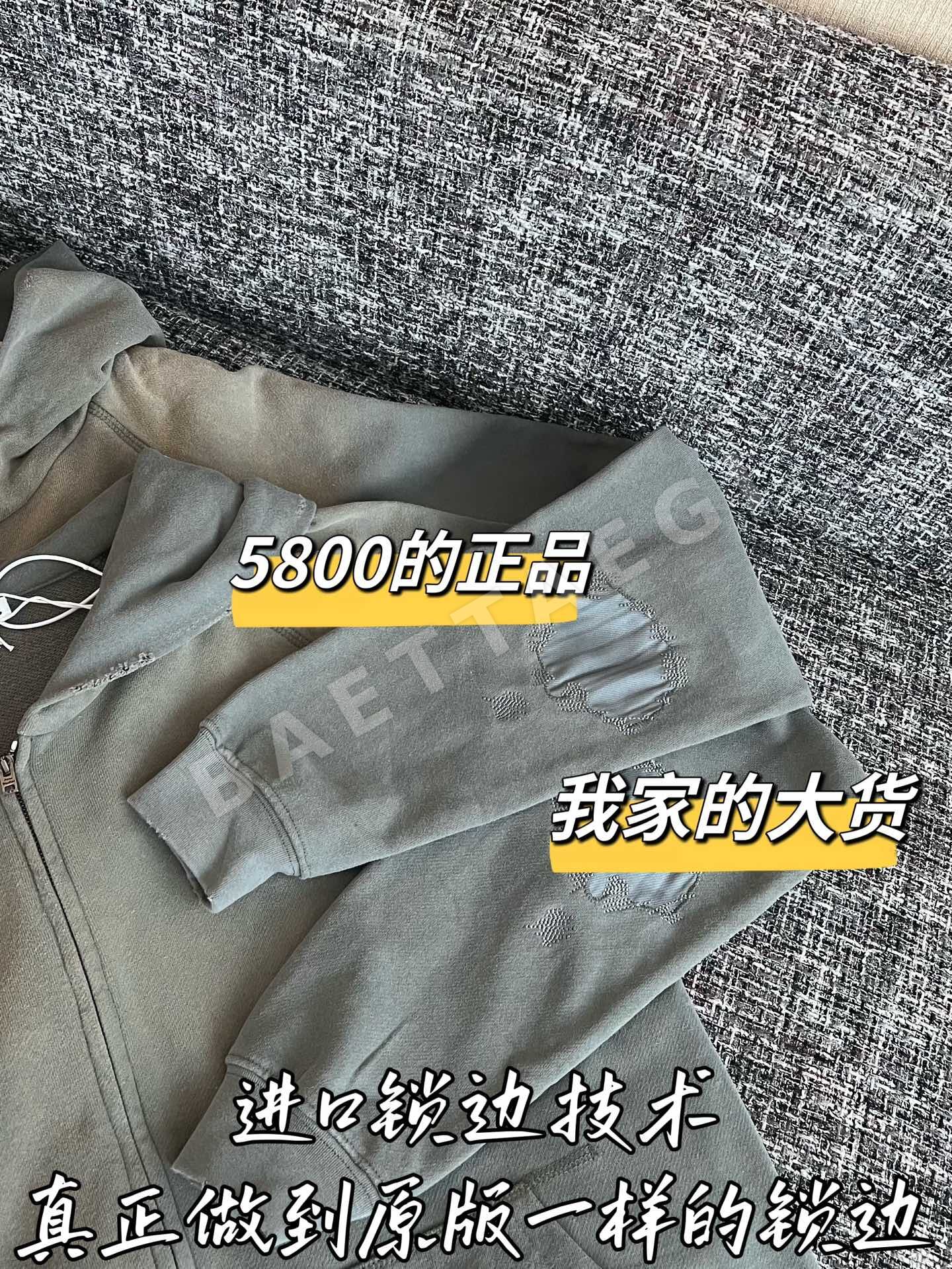 디올 여성 지퍼업 자켓 상세 이미지 5