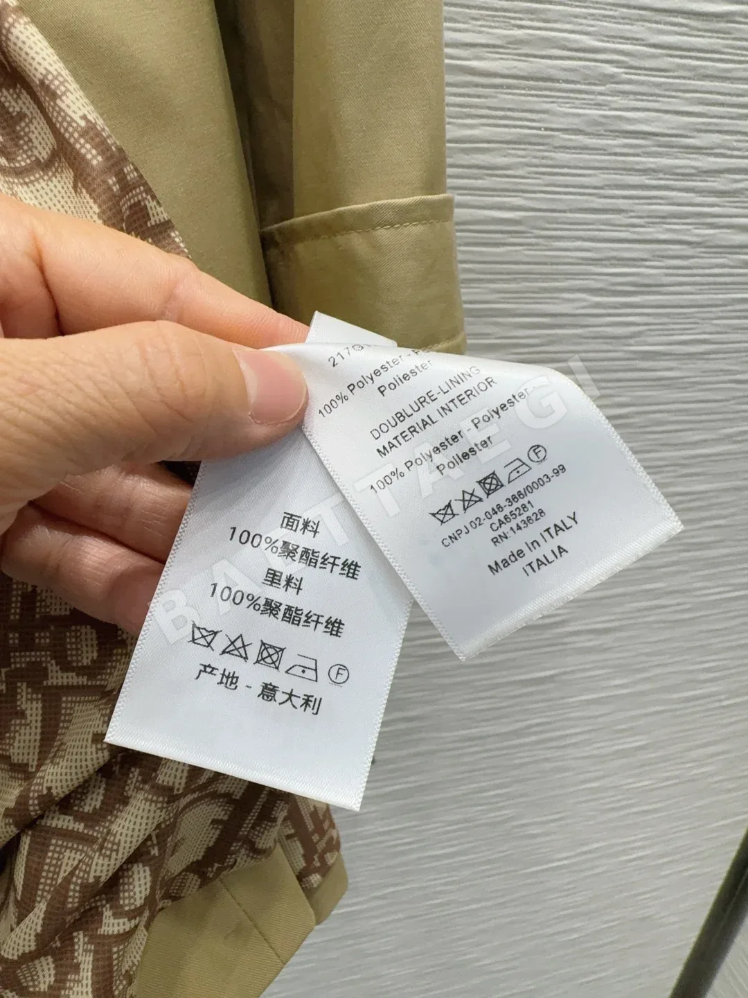 디올 클래식 브리티시 트렌치코트 여성 자켓 상세 이미지 7