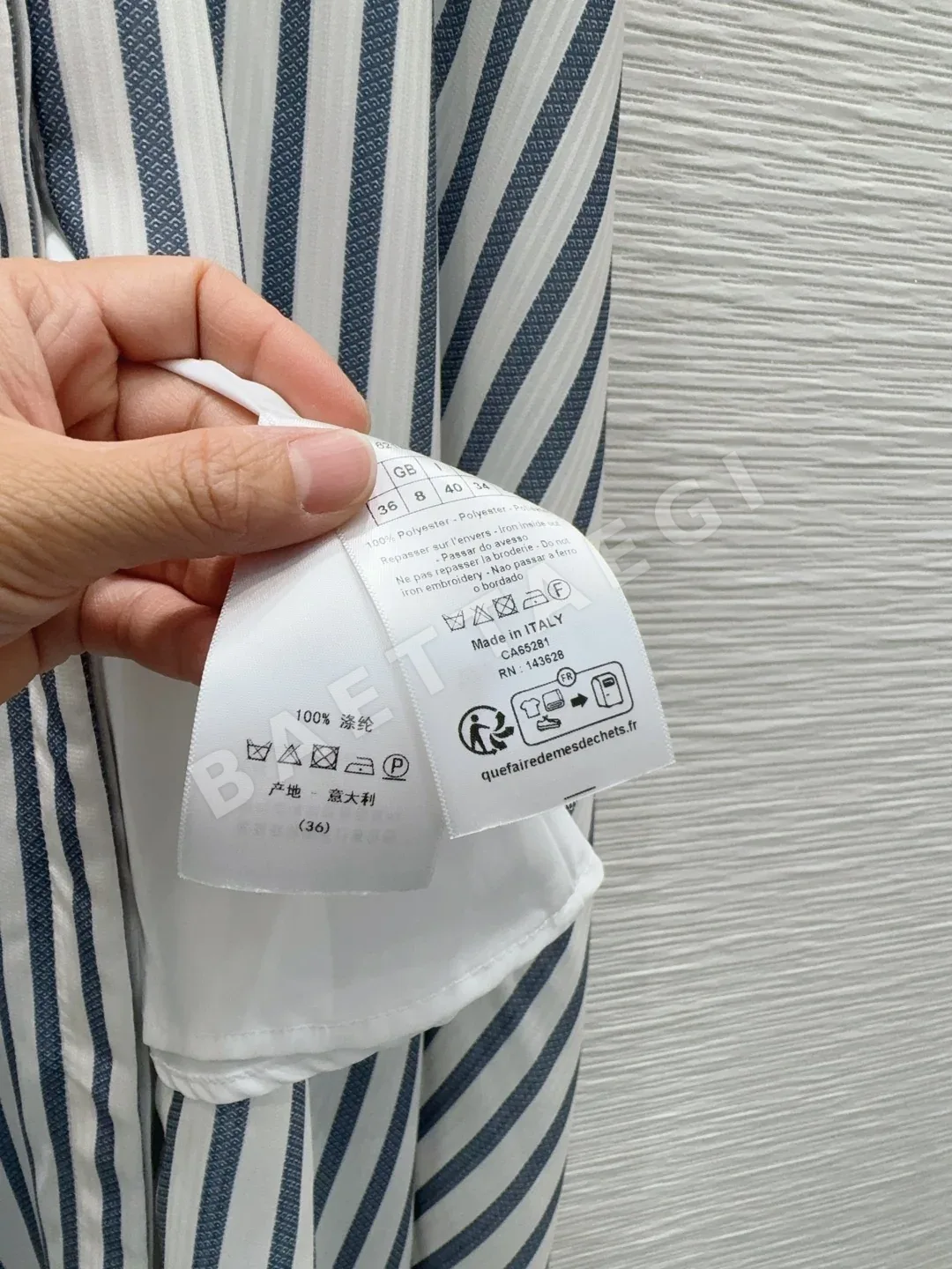 디올 스트라이프 여성 원피스 상세 이미지 7