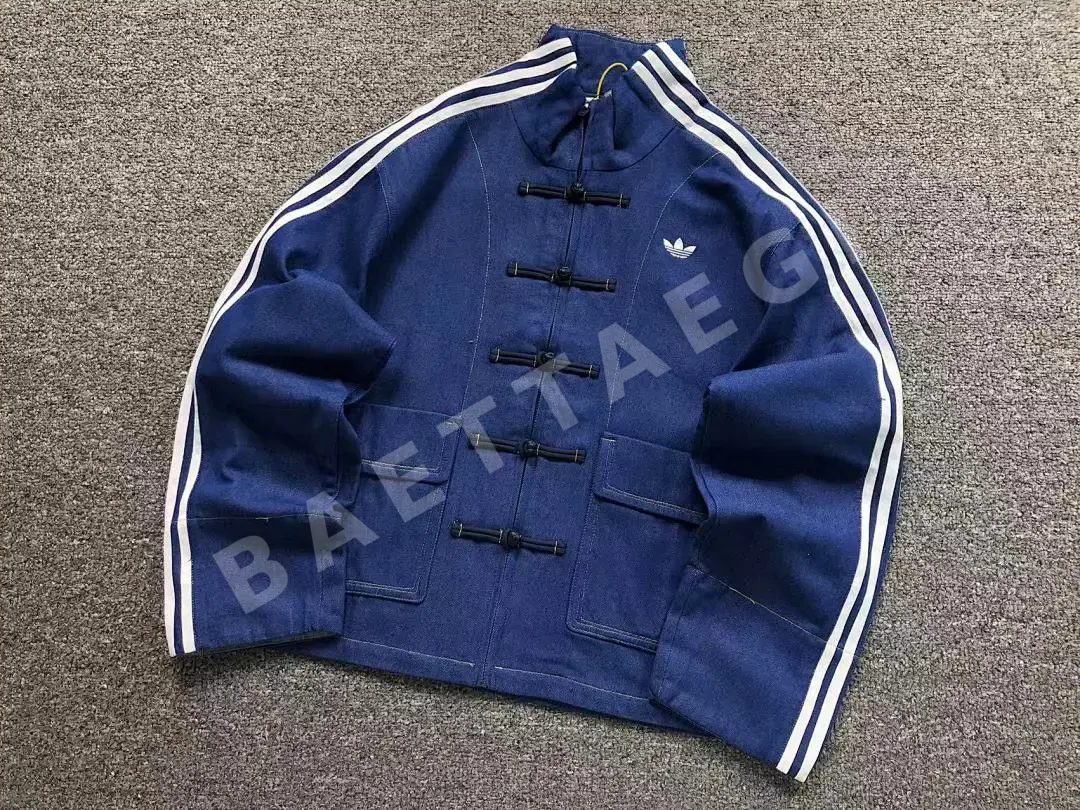 아디다스 자켓 202842 Adidas Jacket 상세 이미지 7