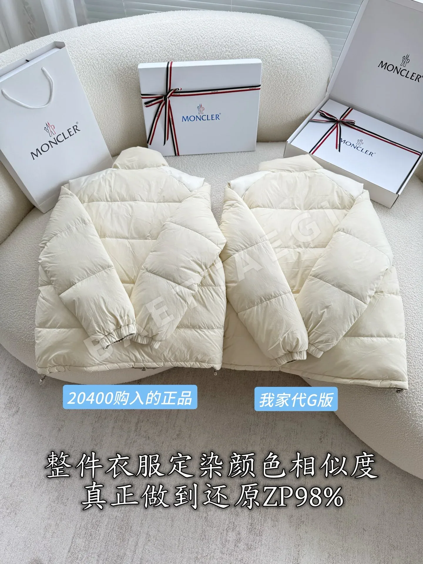 몽클레르 여성 패딩 상세 이미지 4