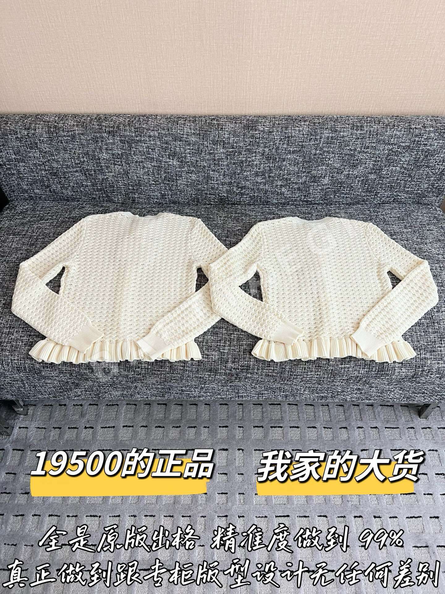 디올 울 가디건 상세 이미지 9