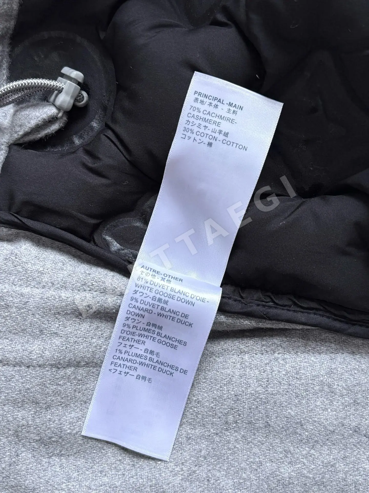 루이비통 모노그램 엠보싱 남성 다운 패딩 재킷 상세 이미지 9
