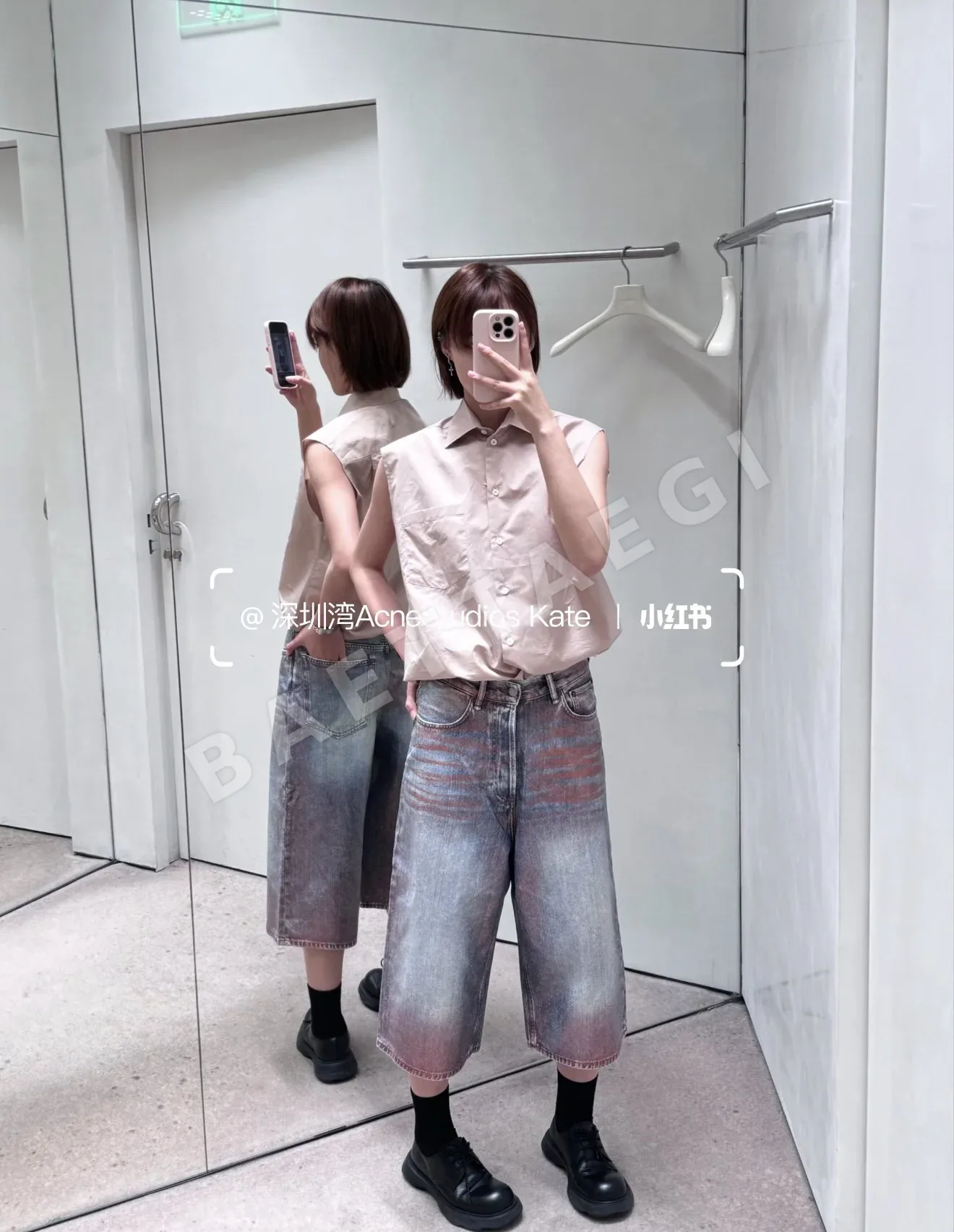 아크네스튜디오 금도금 데님 카프리 팬츠 상세 이미지 7