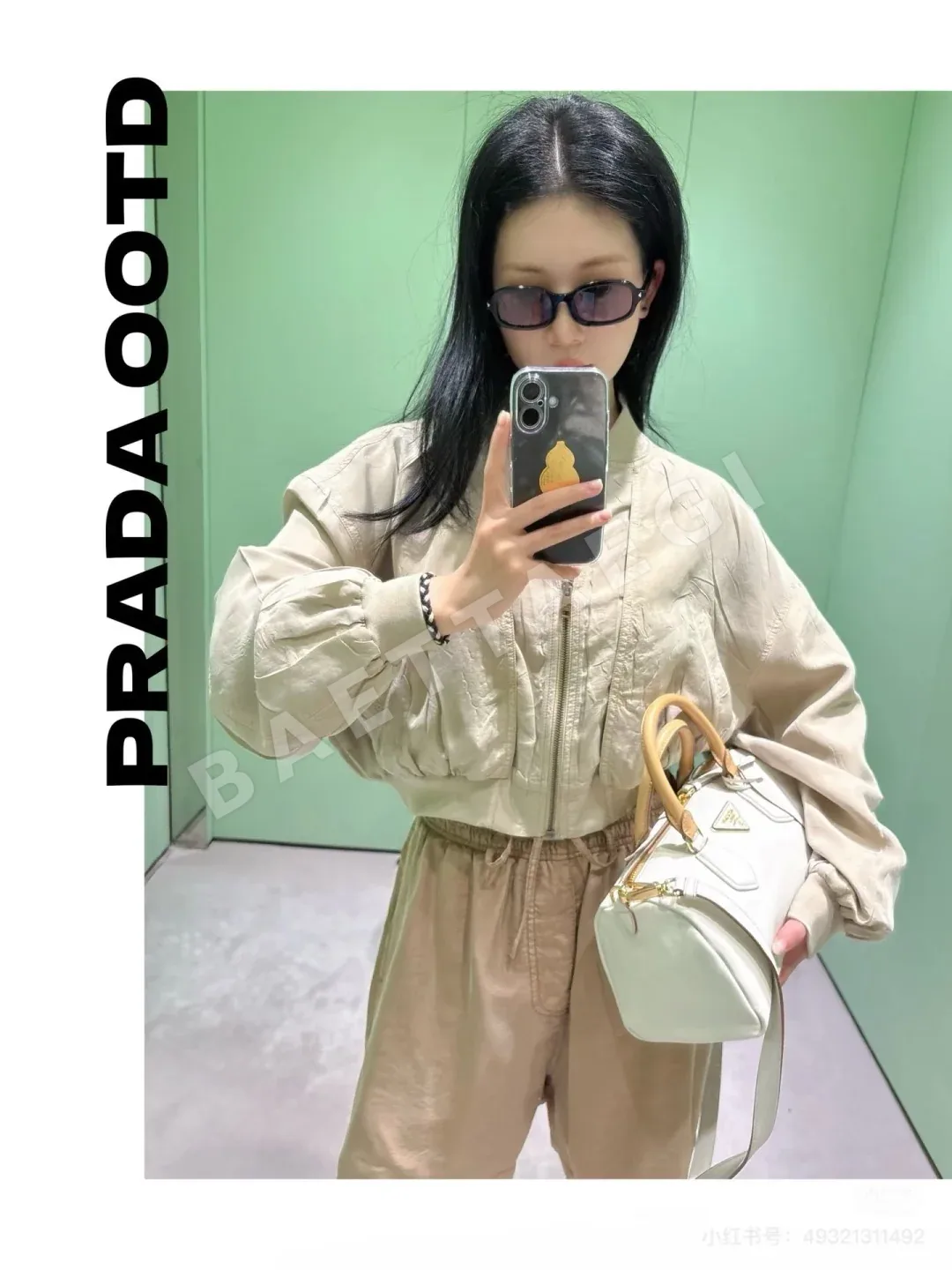 프라다 어스 컬러 주름 큐프라 루즈 재킷 세트 상세 이미지 9