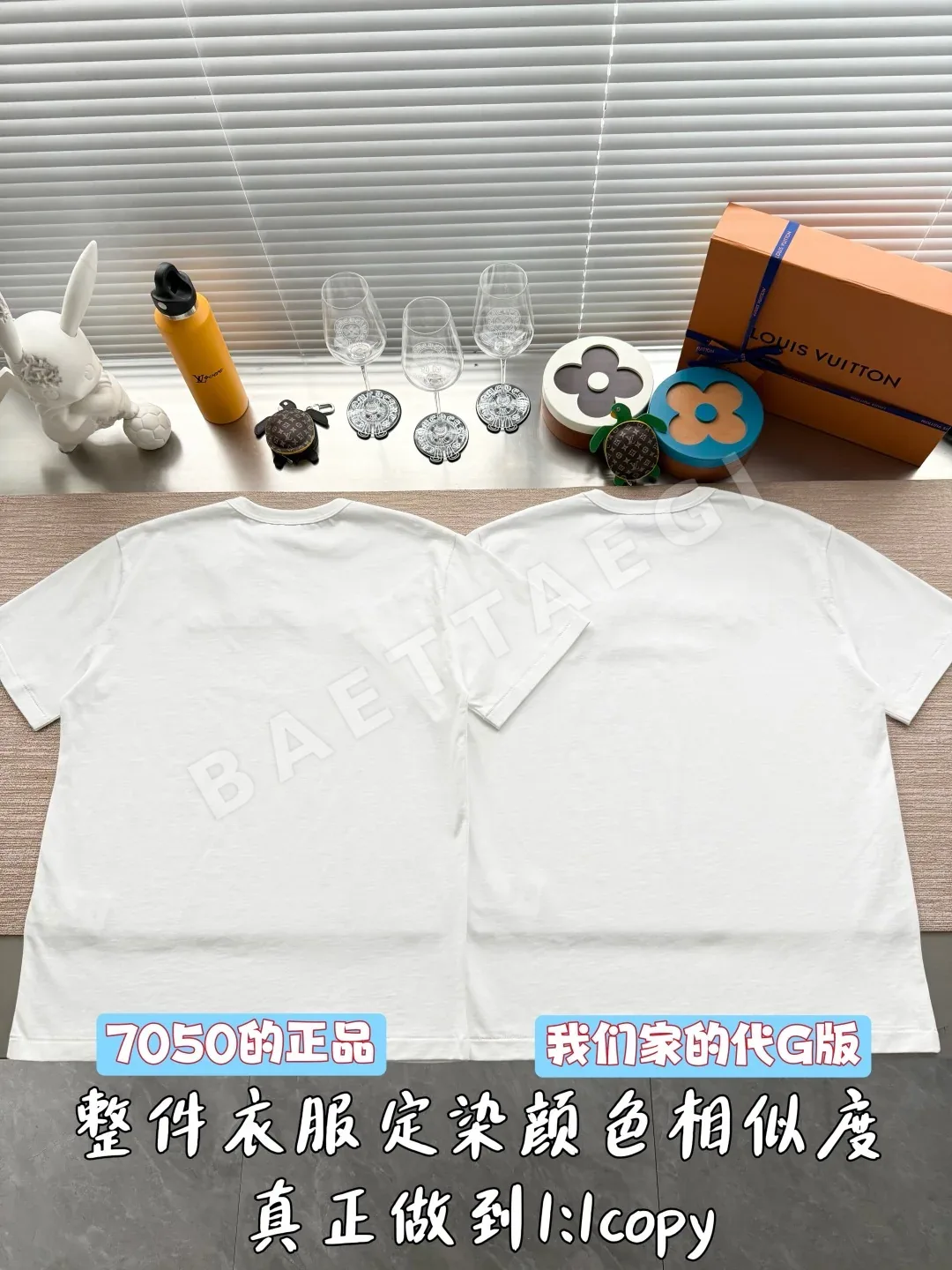 루이비통 여성 반팔 상세 이미지 3