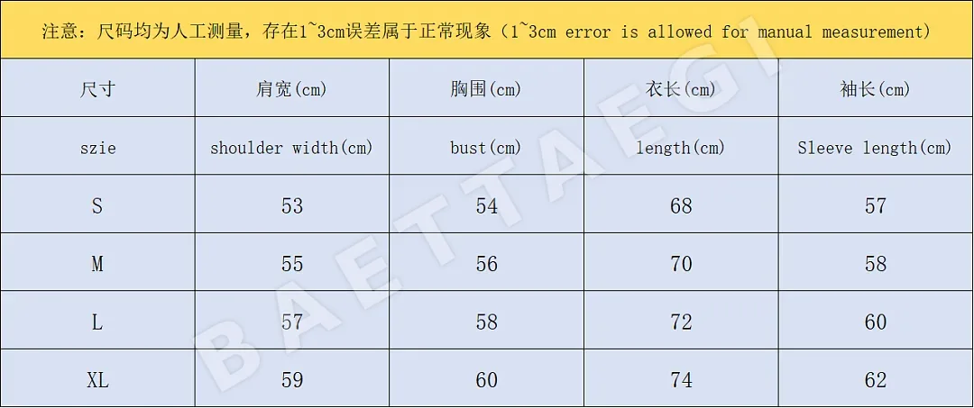 카사블랑카 후드티 203524 Casablanca Hoodie 상세 이미지 2