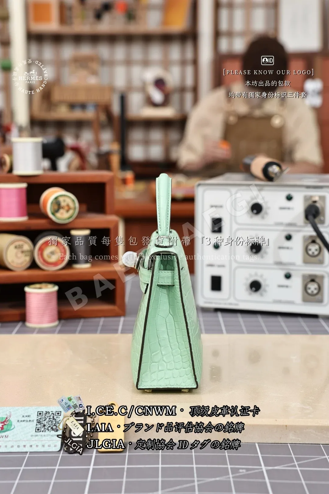 에르메스 켈리 미니 매트 아메리칸 악어가죽 가방 상세 이미지 2