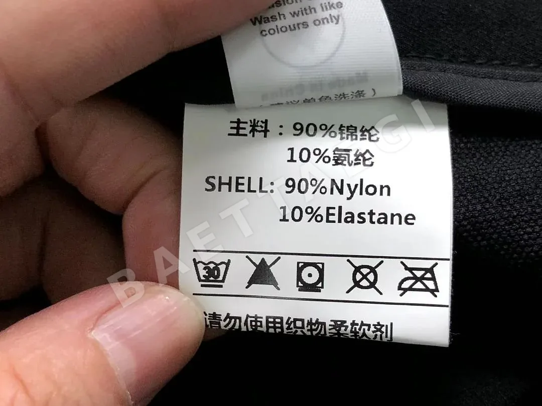 아디다스 바지 202934 Adidas Pants 상세 이미지 28
