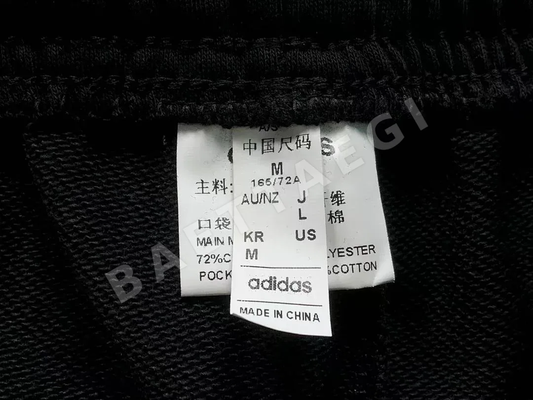 아디다스 바지 202803 Adidas Pants 상세 이미지 18