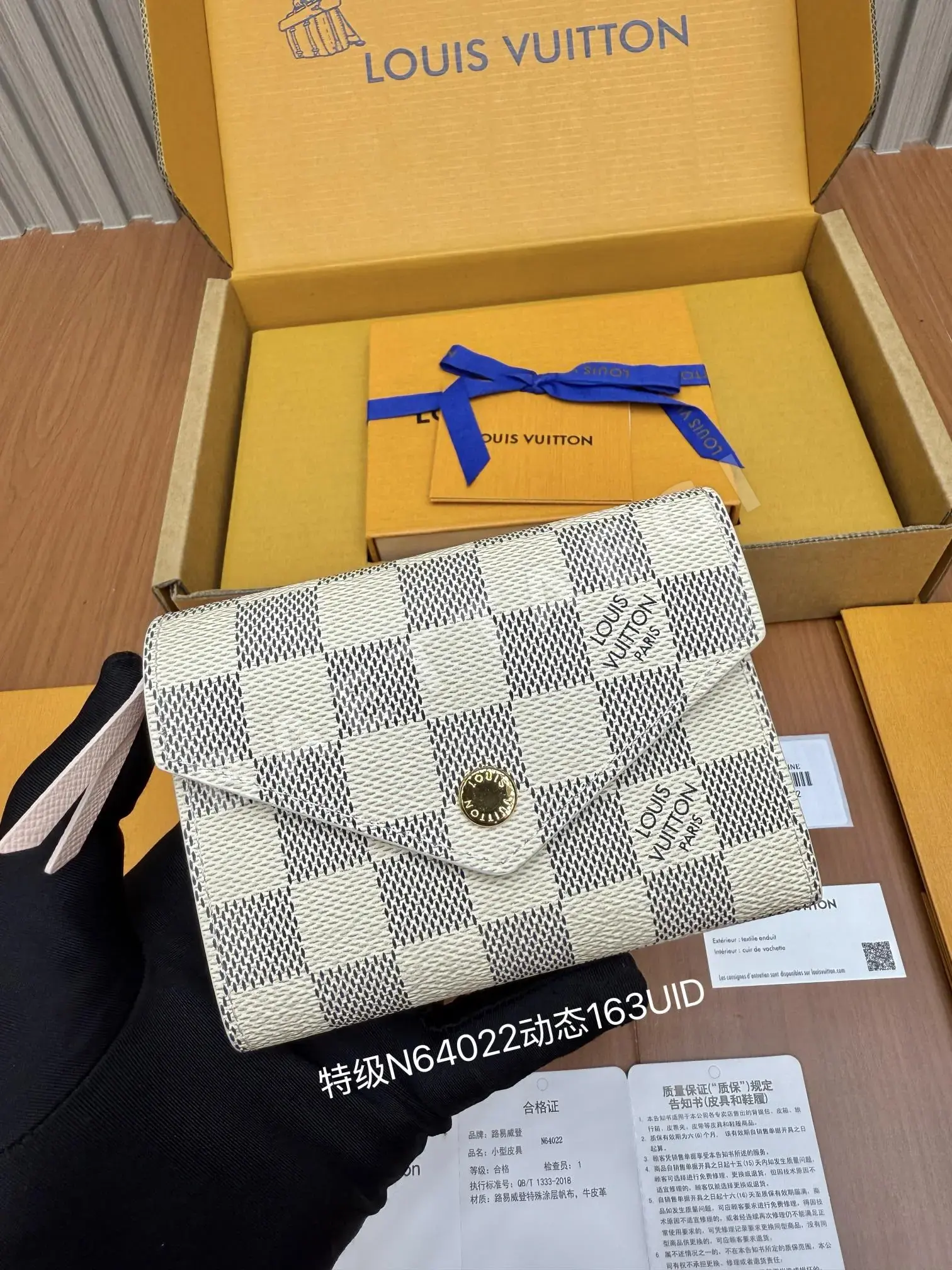 루이비통 올스틸 지갑 21612