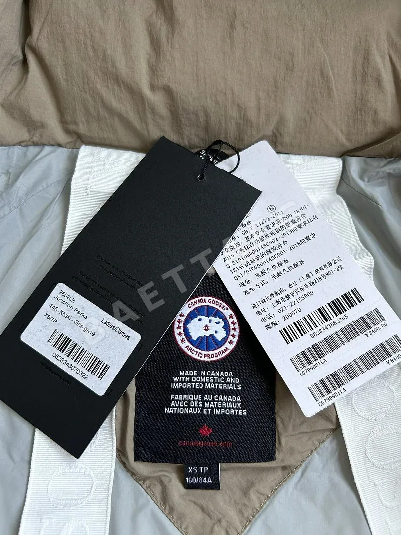 캐나다구스 [RF] 2602 205729 Canada Goose 2602 상세 이미지 8