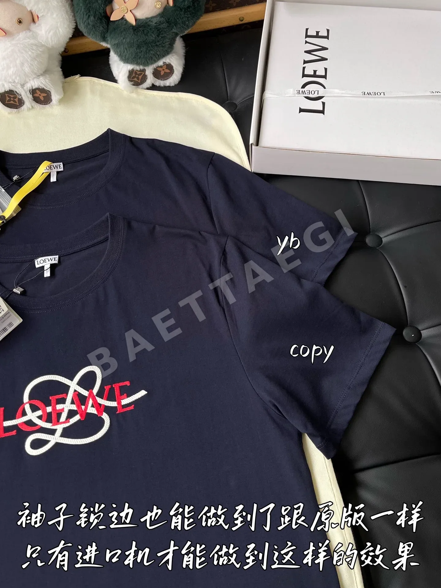 로에베 여성 반팔 티셔츠 상세 이미지 3
