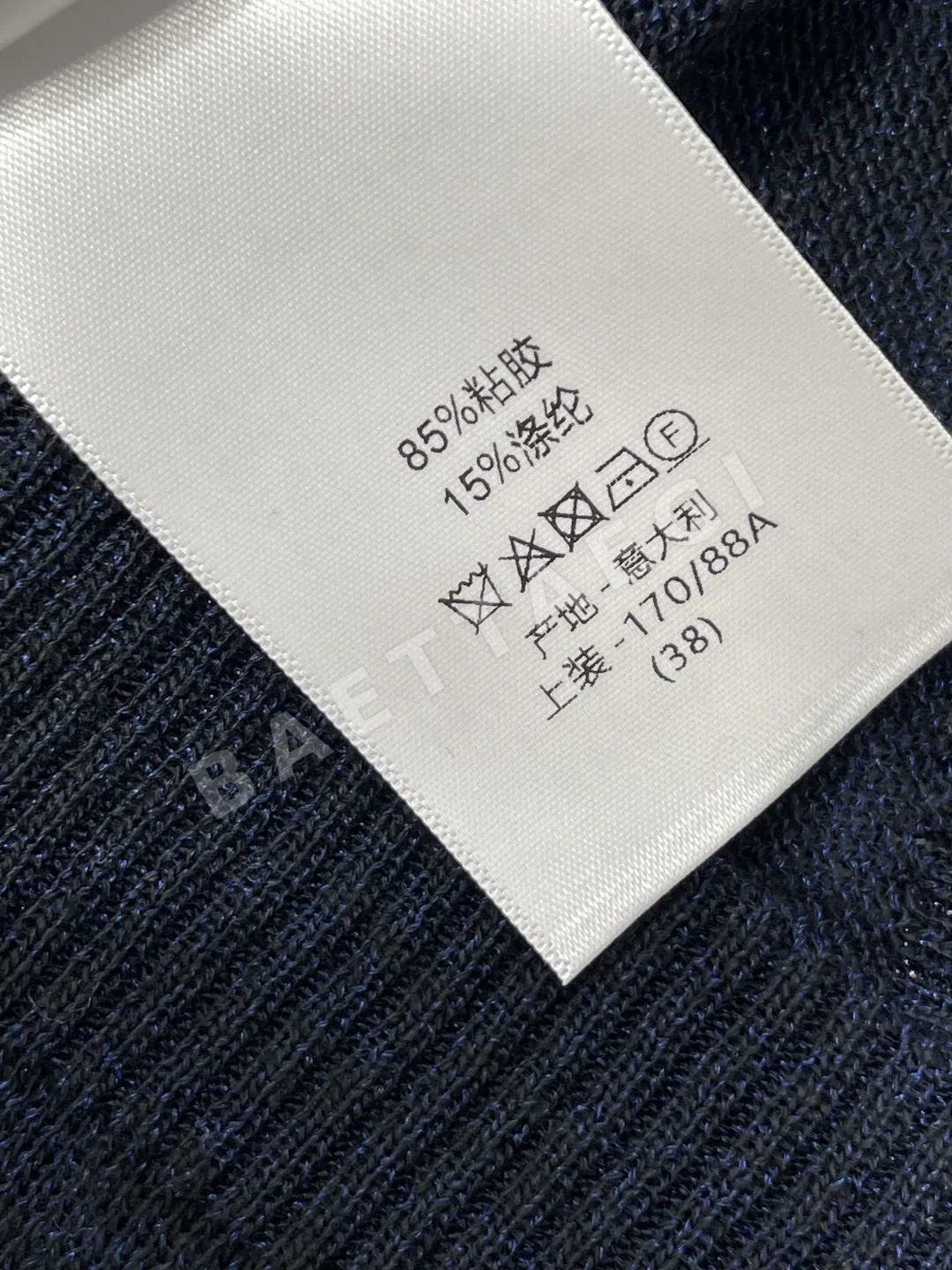 디올 여성 반팔 상세 이미지 9