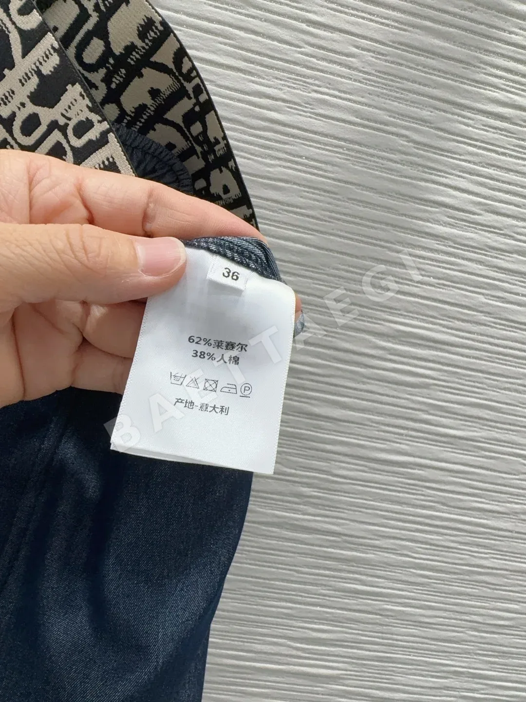 디올 여성 바지 상세 이미지 7