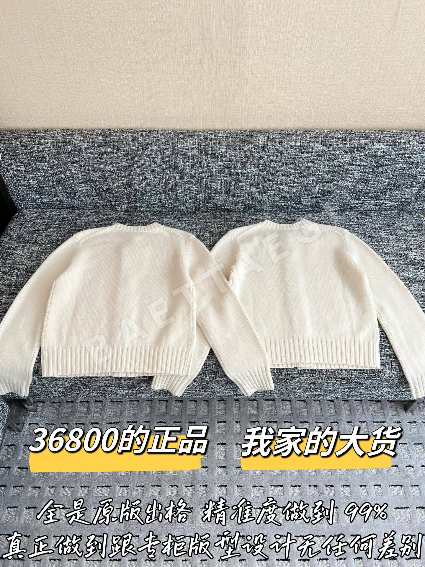 샤넬 카시미야 가디건 상세 이미지 9