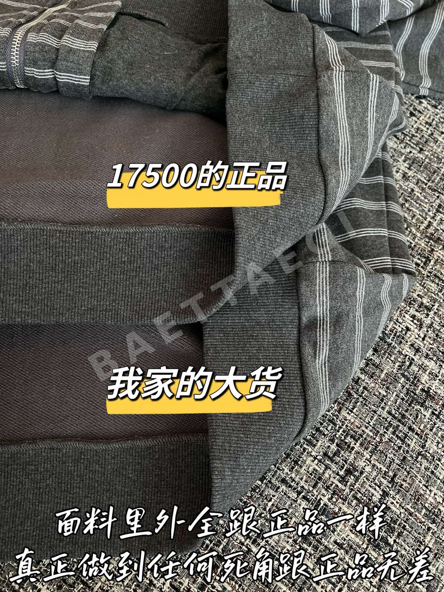 미우미우 스트라이프 자켓 상세 이미지 6