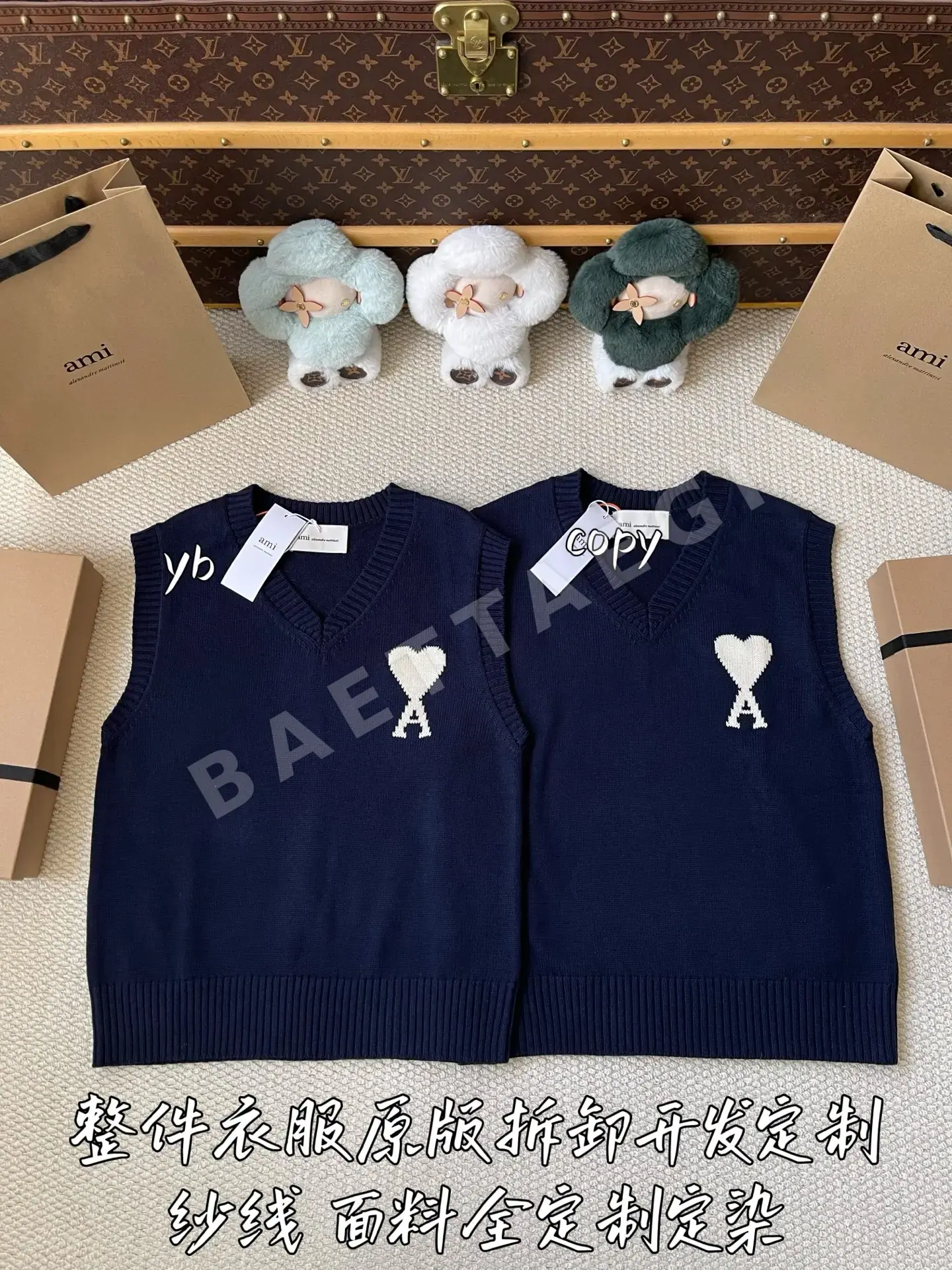 아미 남성 릴렉스핏 조끼 209205